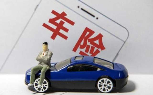 新能源專屬車險(xiǎn)上線 是市場(chǎng)加速器，還是銷量催化劑？